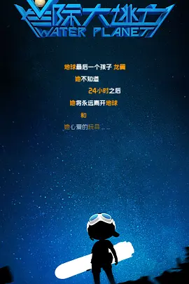 噜噜色网
